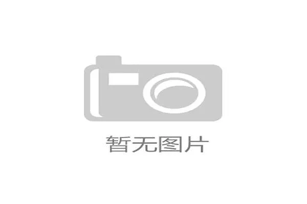 凯发ag中国官网优惠活动最新动态，丰富奖励助力玩家提升游戏乐趣与收益体验