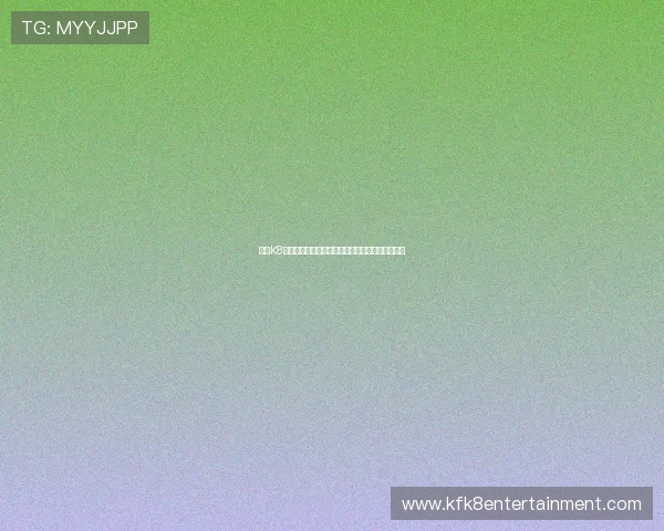 凯发K8平台网页版操作简便,适合新手玩家轻松上手体验 凯发K8平台网页版操作简便,适合新手玩家轻松上手体验