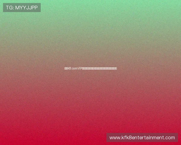 凯发K8.comVIP直营：全面升级的线上博彩平台为玩家带来更多惊喜