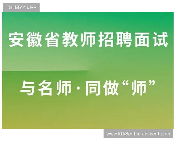 凯发体育手机版登录不上常见问题及其专业解决方法介绍