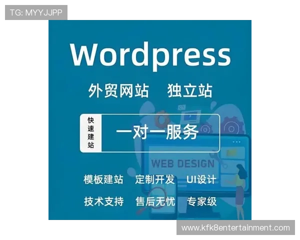 凯发娱乐在线登录界面优化，提升用户体验感受更佳