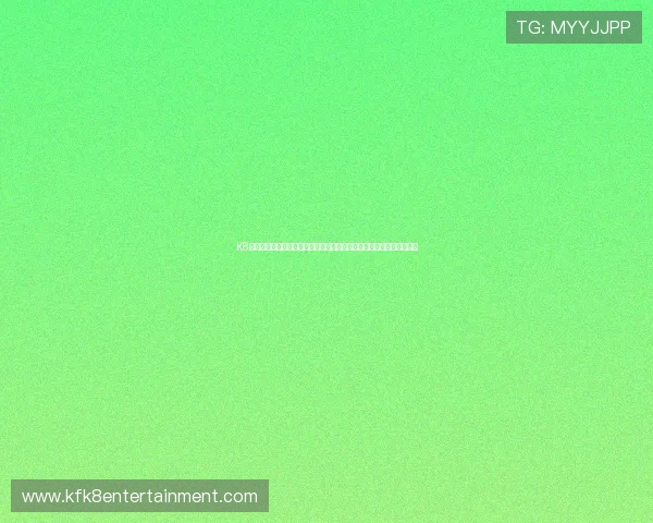 K8体育娱乐平台的用户评价与口碑分析:真实用户体验助你做出明智选择 K8体育娱乐平台的用户评价与口碑分析:真实用户体验助你做出明智选择