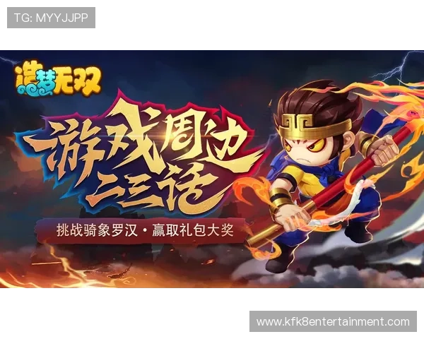 凯发·k8官方网站的优惠活动与福利礼包详细攻略助你轻松赢取大奖