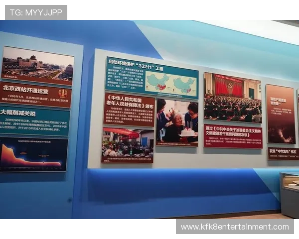 凯发体育正规平台的合法性与合规运营分析，保障用户权益的关键因素