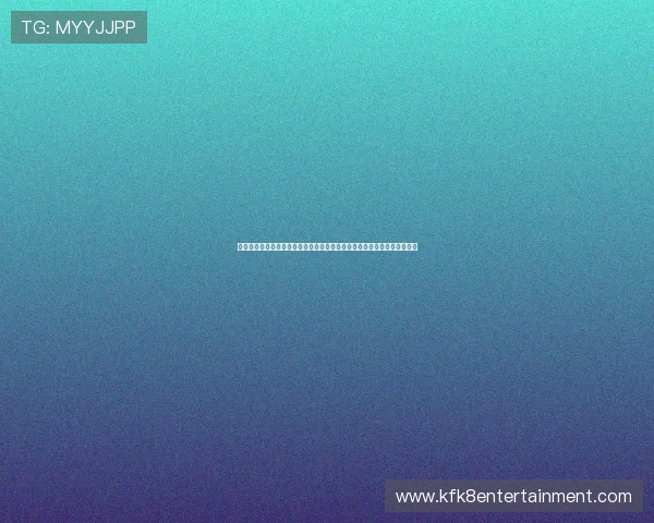 凯发娱乐在线登录入口全面支持多平台登录,随时随地享受高品质娱乐体验 凯发娱乐在线登录入口全面支持多平台登录,随时随地享受高品质娱乐体验