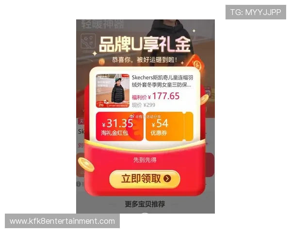 凯发旗舰网站官网最新优惠活动不断更新,助你轻松赢取丰厚奖励享受极致游戏乐趣 凯发旗舰网站官网最新优惠活动不断更新,助你轻松赢取丰厚奖励享受极致游戏乐趣