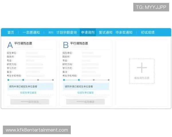 凯发登陆地址更新通知,及时掌握最新登录入口信息避免登录失败 凯发登陆地址更新通知,及时掌握最新登录入口信息避免登录失败
