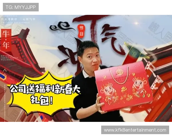 凯发老哥带你了解最新的优惠活动和福利礼包不要错过 凯发老哥带你了解最新的优惠活动和福利礼包不要错过