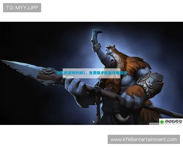 提升在K8亚游娱乐中的胜率技巧与玩家实用经验分享指南 提升在K8亚游娱乐中的胜率技巧与玩家实用经验分享指南