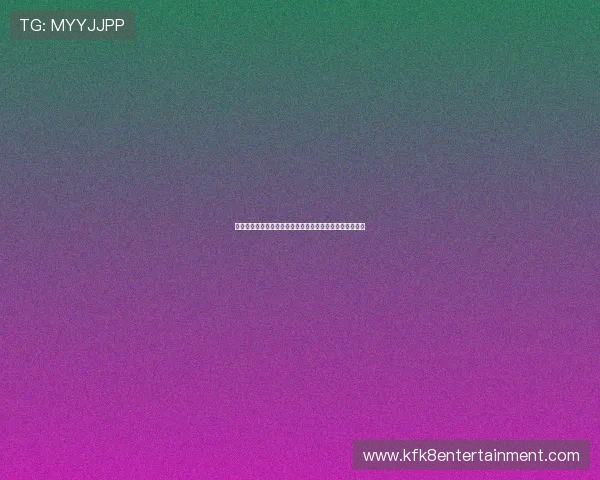 沙巴体育官方网站的用户注册流程与账户安全保护策略分析 沙巴体育官方网站的用户注册流程与账户安全保护策略分析