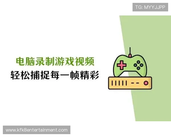 凯发PA电子游艺平台注册流程与新手入门指南，轻松开启精彩游戏之旅