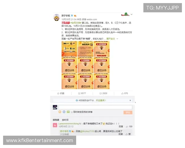 凯发彩票中奖概率提升技巧掌握这些策略让你中奖几率大大增加