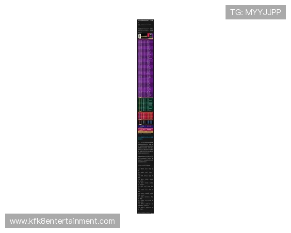 2026年世界杯赛程时间表与球场信息全景解析，助你提前规划观赛行程