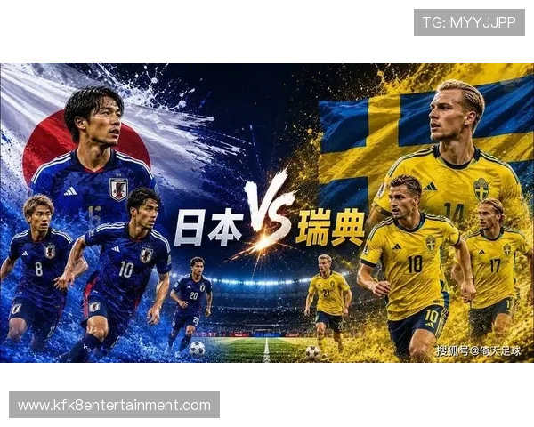 世界杯日本对瑞典比赛壁纸高清壁纸推荐,助你留存难忘足球瞬间 世界杯日本对瑞典比赛壁纸高清壁纸推荐,助你留存难忘足球瞬间