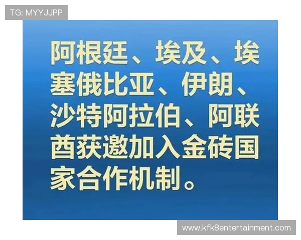 伊朗vs埃及比赛电视转播时间及多平台观看方式全攻略 伊朗vs埃及比赛电视转播时间及多平台观看方式全攻略
