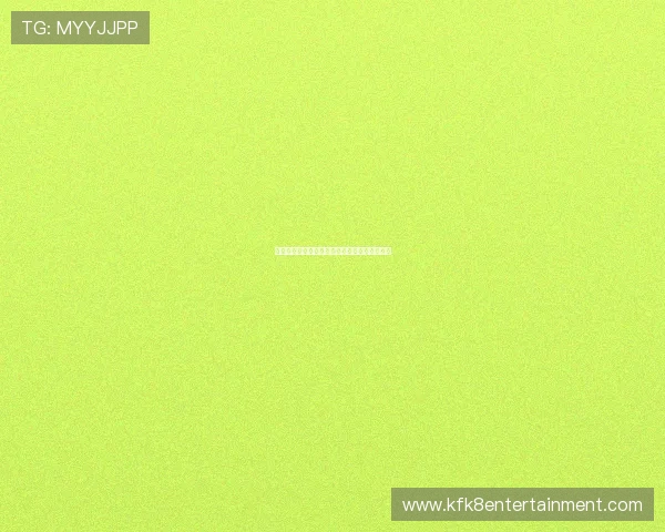 巴西对海地比赛中防守能力分析与关键战术解读 巴西对海地比赛中防守能力分析与关键战术解读