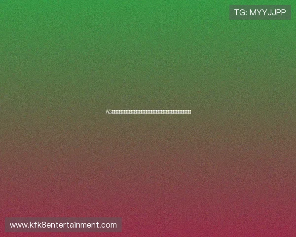 AG凯发国际提供权威的世界杯赛前分析与专家预测,帮助用户把握赛事走势 AG凯发国际提供权威的世界杯赛前分析与专家预测,帮助用户把握赛事走势